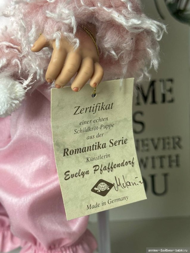 Melanie от Evelyn Pfaffendorf, Schildkrot (фото 5)