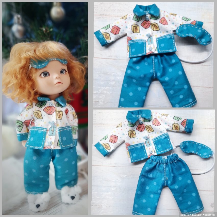 Комплект для кукол Twinkles MeadowDolls, BOIDolls , TaFiDoll, Lati Yellow, Сatabradoll , Irrealdoll (фото 5)