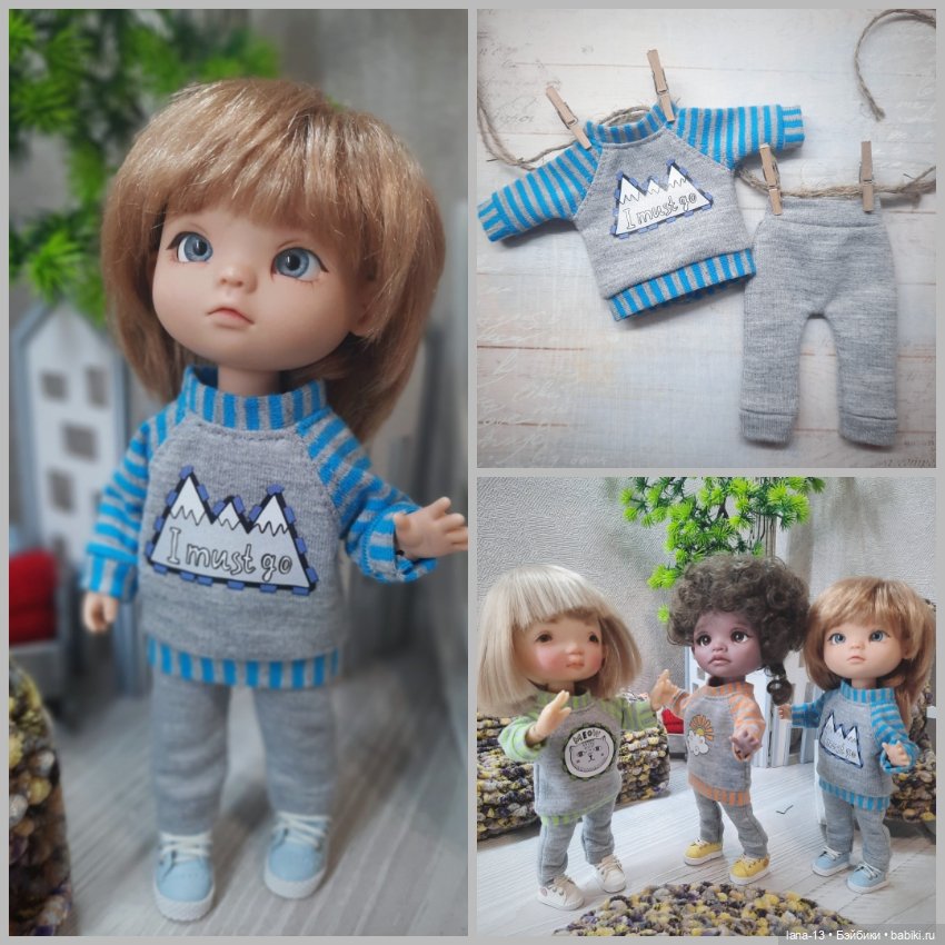 Комплект для кукол Twinkles MeadowDolls, BOIDolls , TaFiDoll, Lati Yellow, Сatabradoll , Irrealdoll (фото 3)