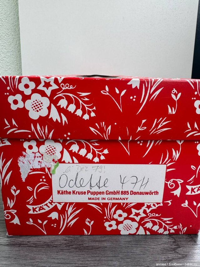 Кукла Odette Kathe Kruse раритет (фото 8)