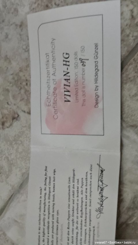 Красавица Vivian от Hildegard Gunzel.2013 год. С доп.аутфитом (фото 10)