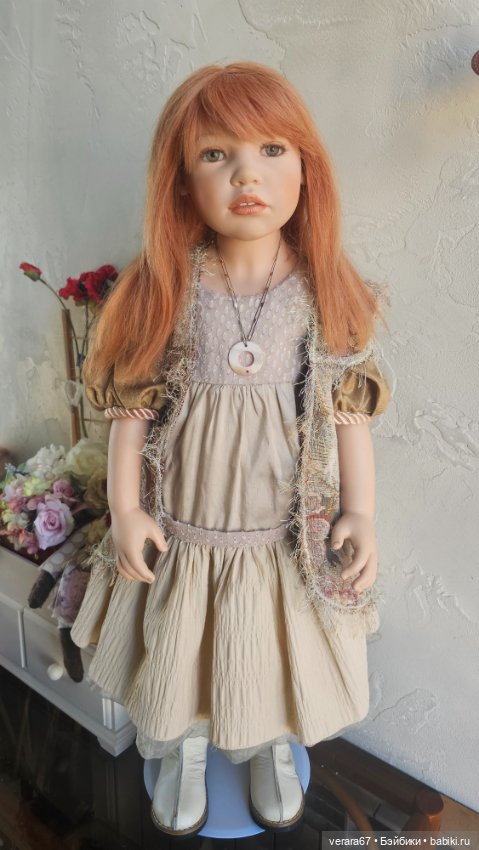 Пани Люся (Lucja) от Zawieruszynski ,2008