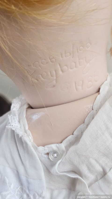 Laura Susan Krey baby studio.Раритет ,1986 год