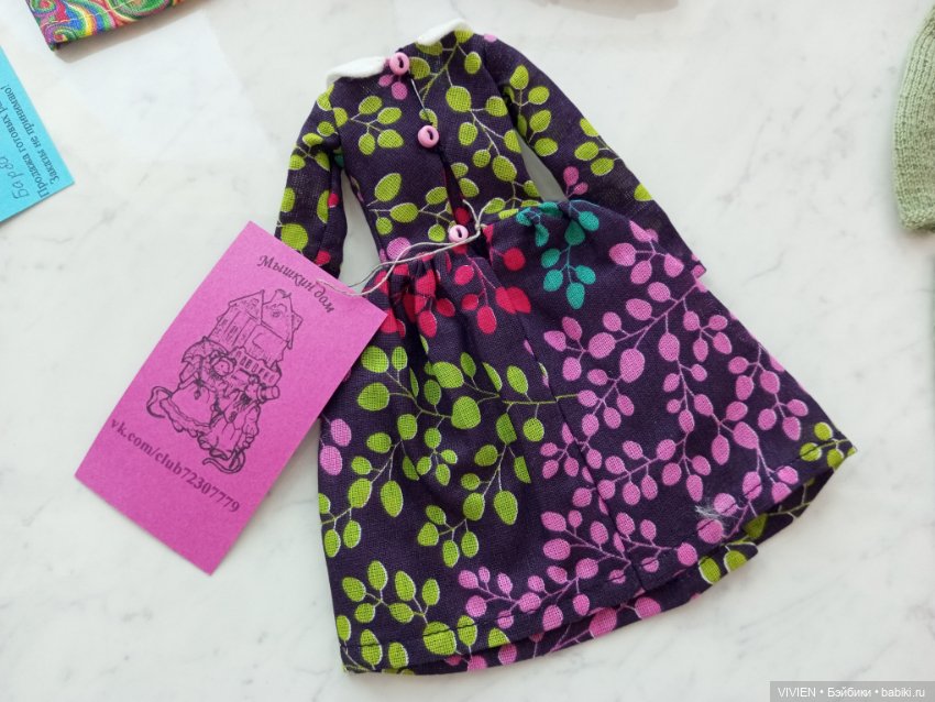 Лот одежды для Барби — Одежда для кукол (фото 5)