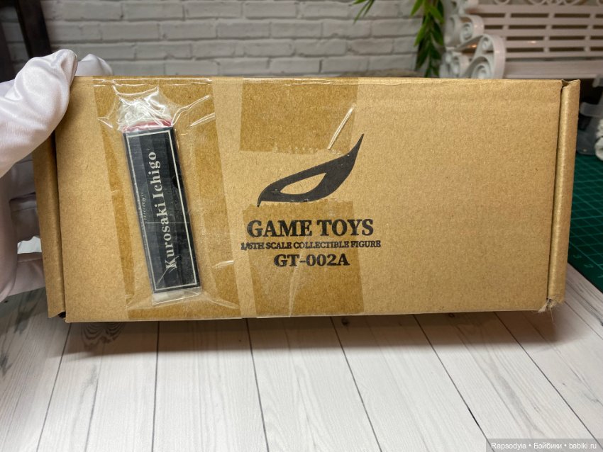 Темный Ичиго Куросаки — Шарнирные куклы (не BJD)