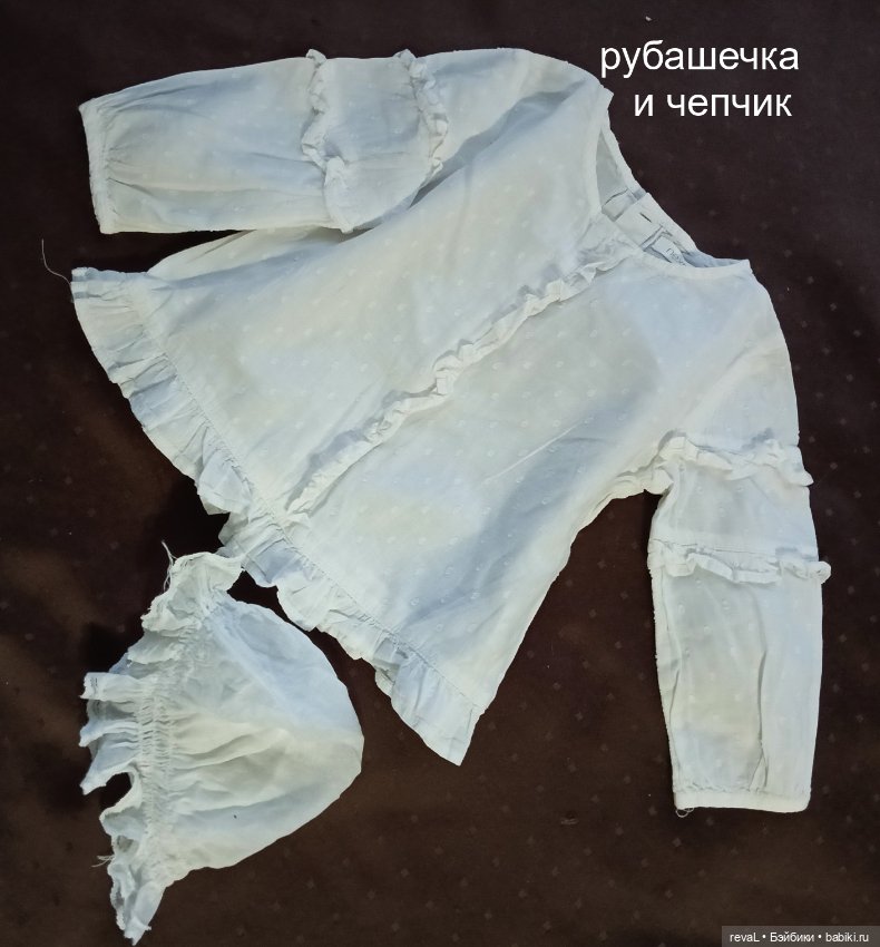 Огромный лот стареньких тканей с вышивкой для пошива одежды (фото 3)