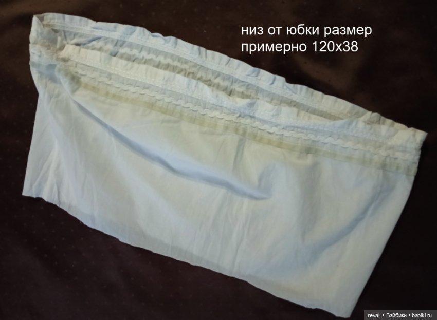 Огромный лот стареньких тканей с вышивкой для пошива одежды (фото 2)