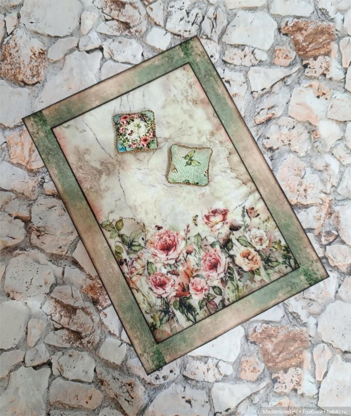 Комплект мебели и текстиля "House of Roses"