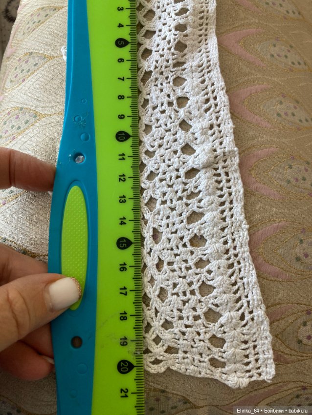 Большой лот для украшения одежды антикварной куклы