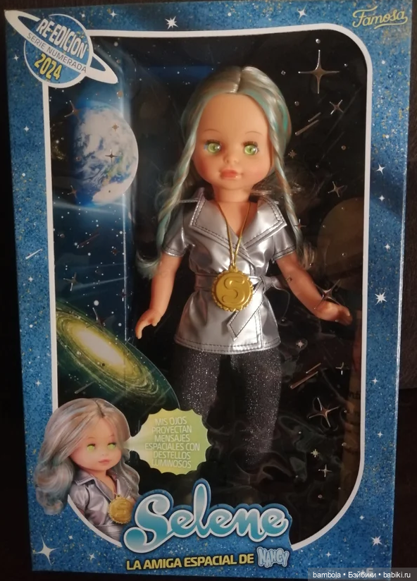 Nancy Famosa Selene лимитированный выпуск (фото 5)