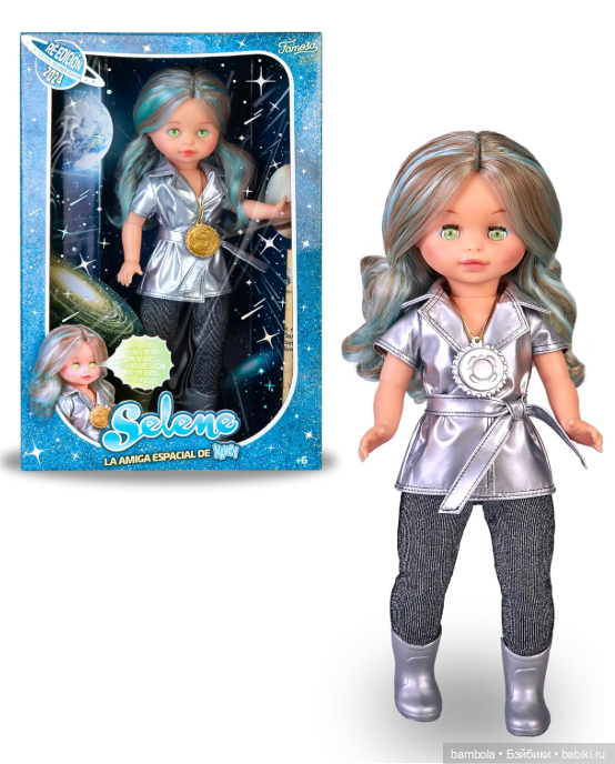 Nancy Famosa Selene лимитированный выпуск