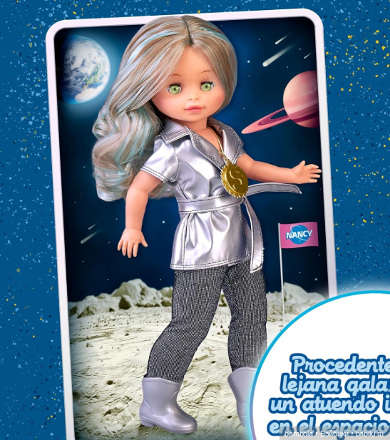 Nancy Famosa Selene лимитированный выпуск (фото 2)