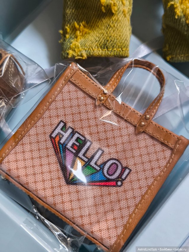 Аксессуары и обувь Auden Mr Brightside Integrity (фото 2)