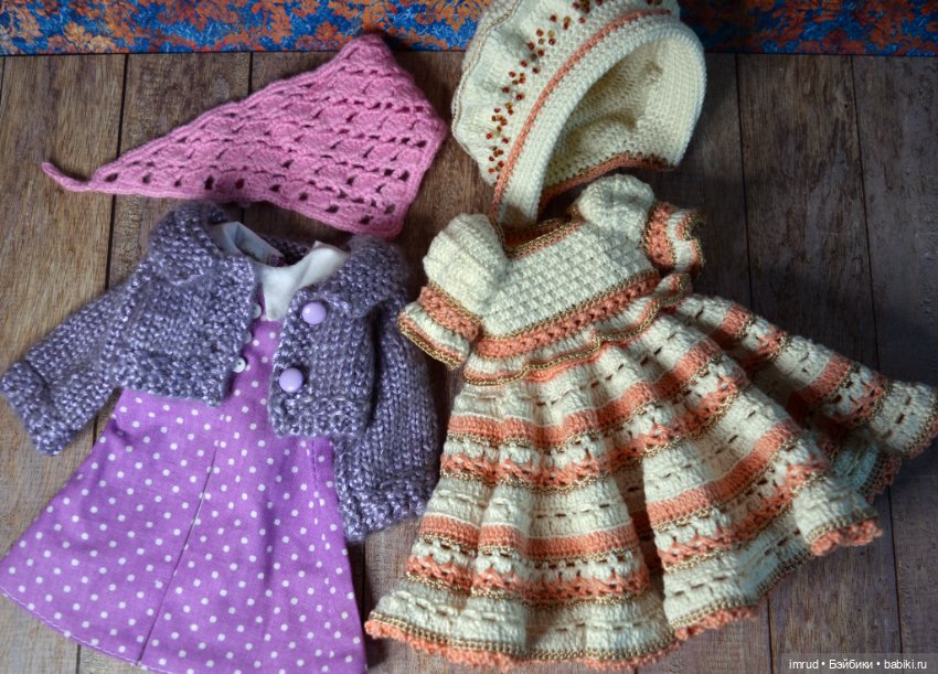 Лот одежды для Паола Рейна