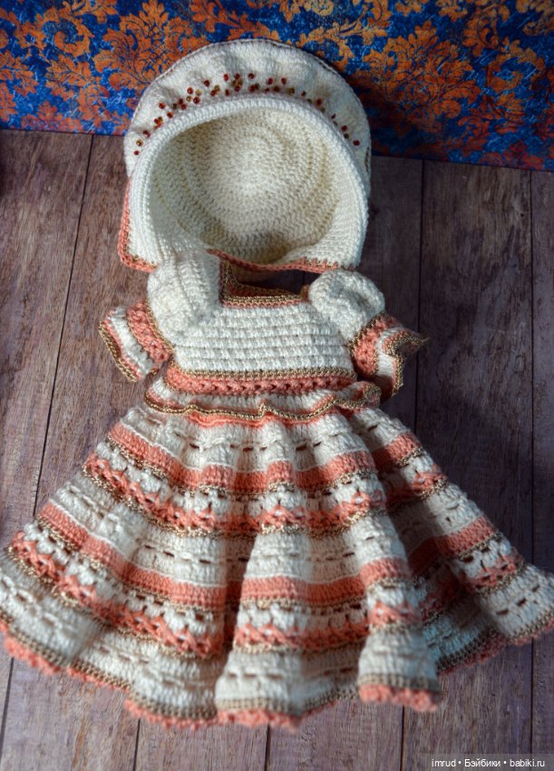 Лот одежды для Паола Рейна (фото 2)