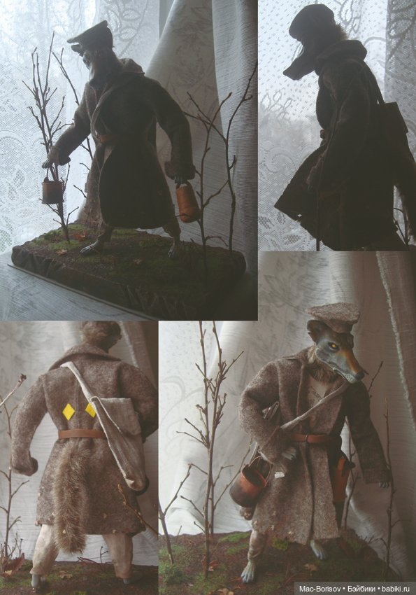 Волк-бродяга, авторская кукла (фото 3)