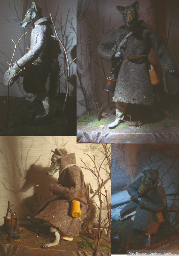 Волк-бродяга, авторская кукла (фото 6)