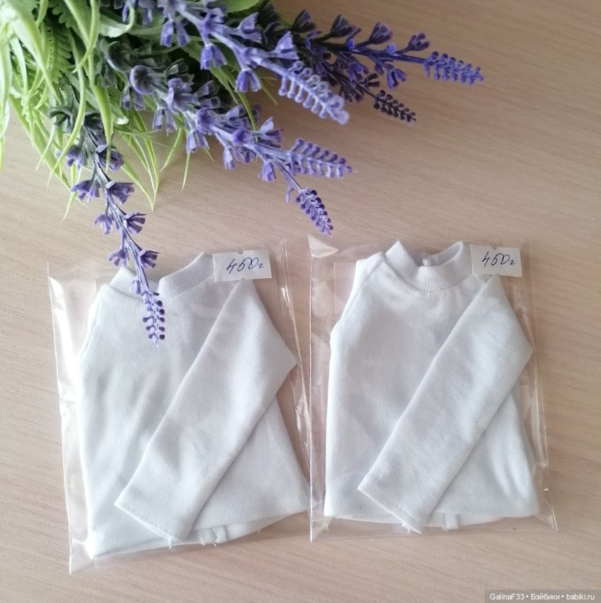 Одежда для кукол формата 1/6 , Integrity Toys, Барби, Кен (фото 8)