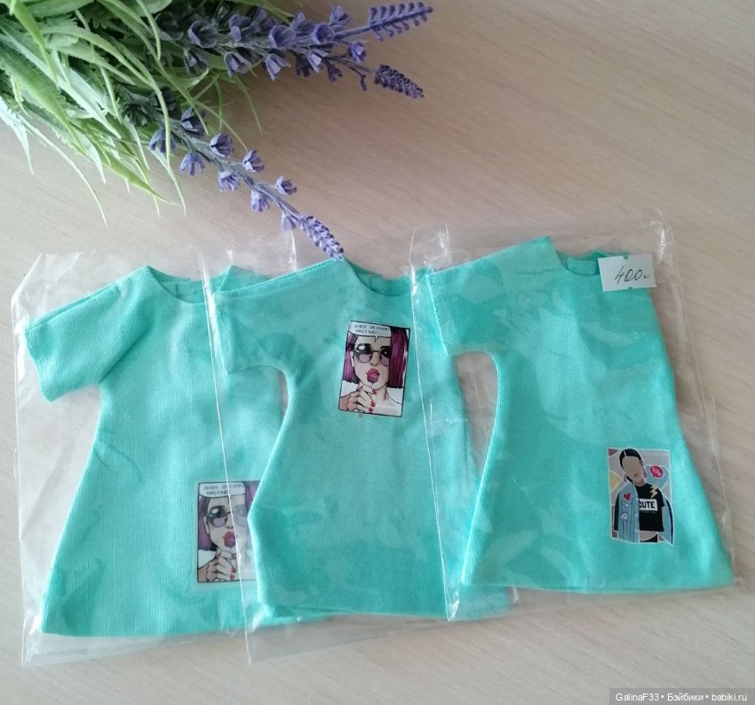 Одежда для кукол формата 1/6 , Integrity Toys, Барби, Кен