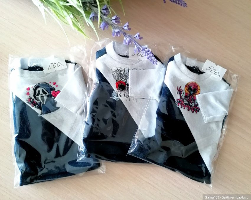 Одежда для кукол формата 1/6 , Integrity Toys, Барби, Кен (фото 3)