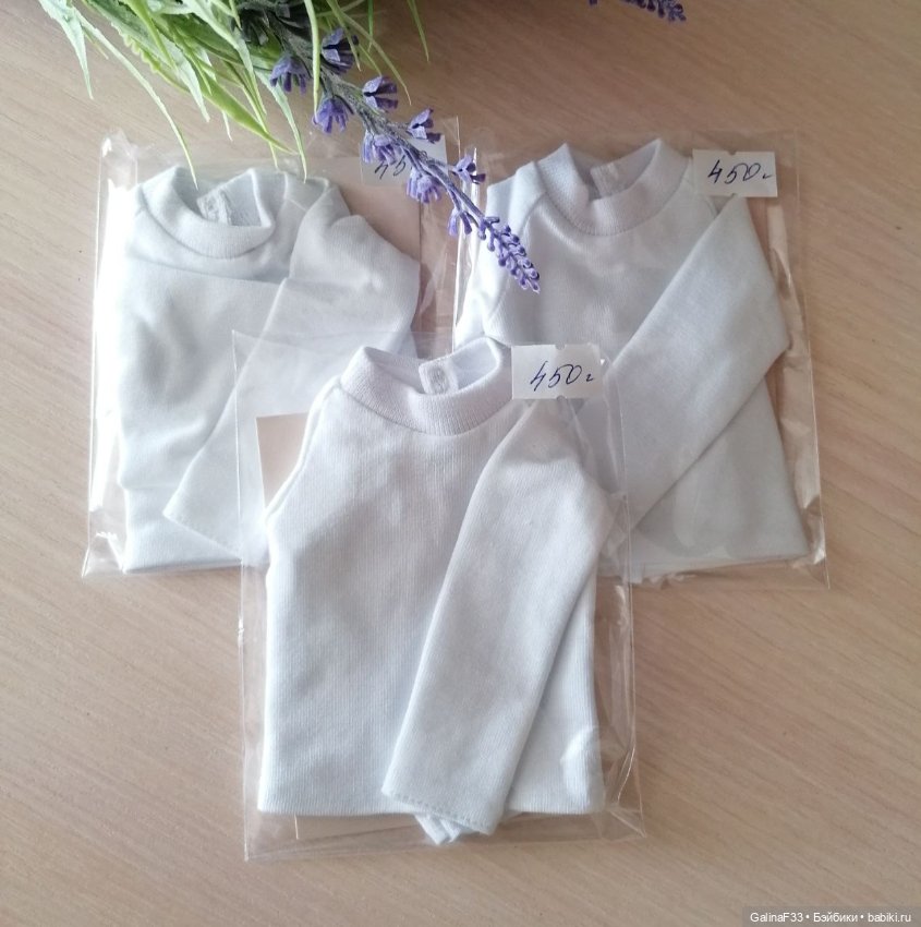 Одежда для кукол формата 1/6 , Integrity Toys, Барби, Кен (фото 6)