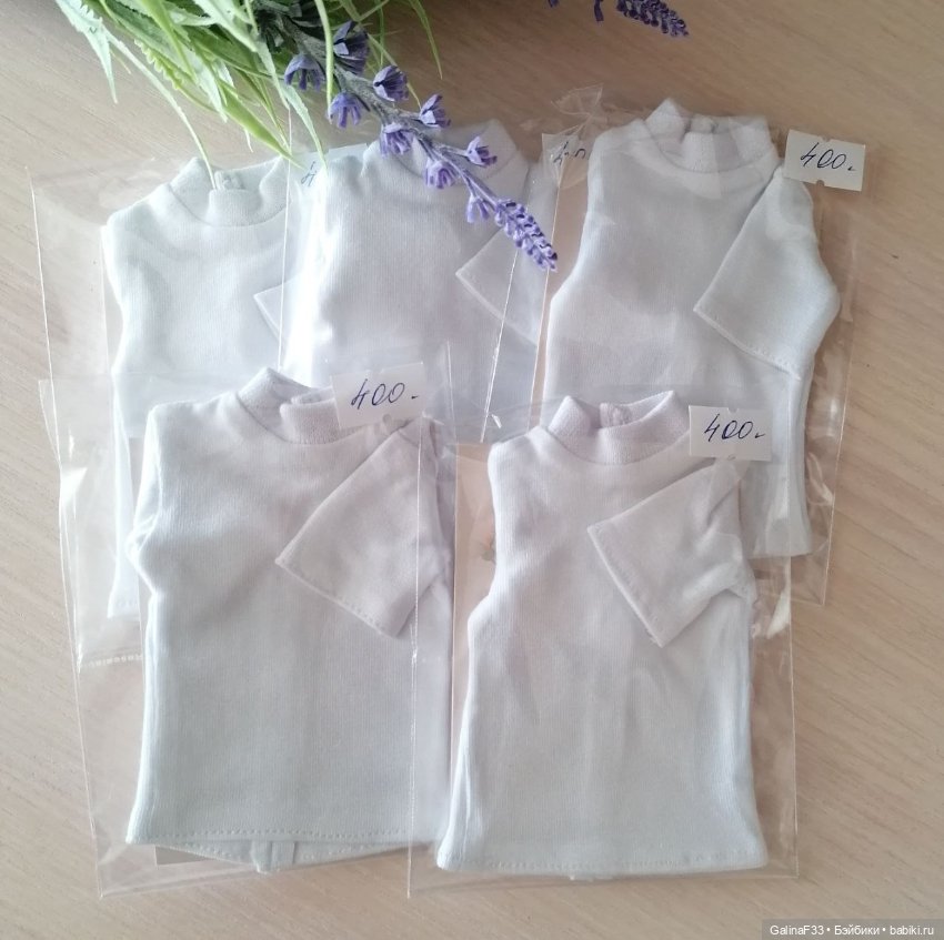 Одежда для кукол формата 1/6 , Integrity Toys, Барби, Кен (фото 5)