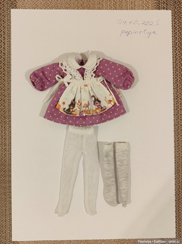 Платье для кукол Монст — Одежда (фото 4)