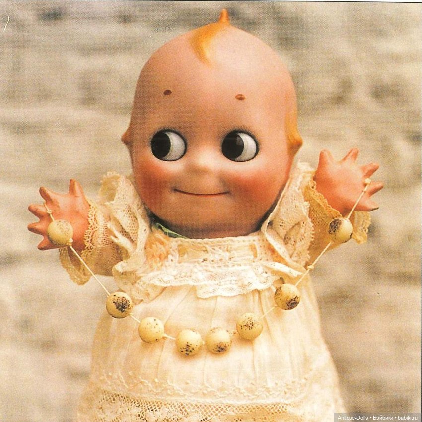 Каталог идентификатор Puppen 01-02 Ciesliks Preisführer, автор Gitta Grundmann