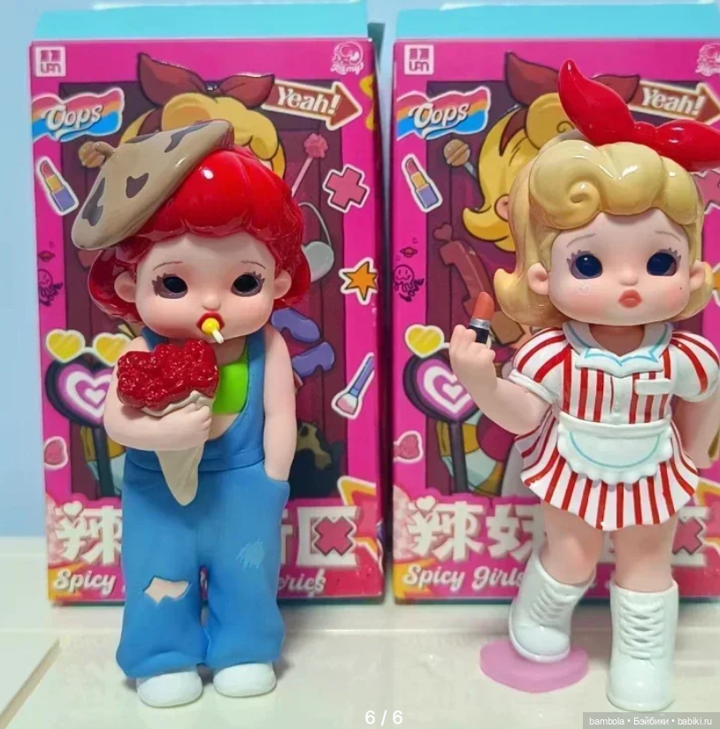 Девочки Luo Jiujiu Spice Girls (фото 4)
