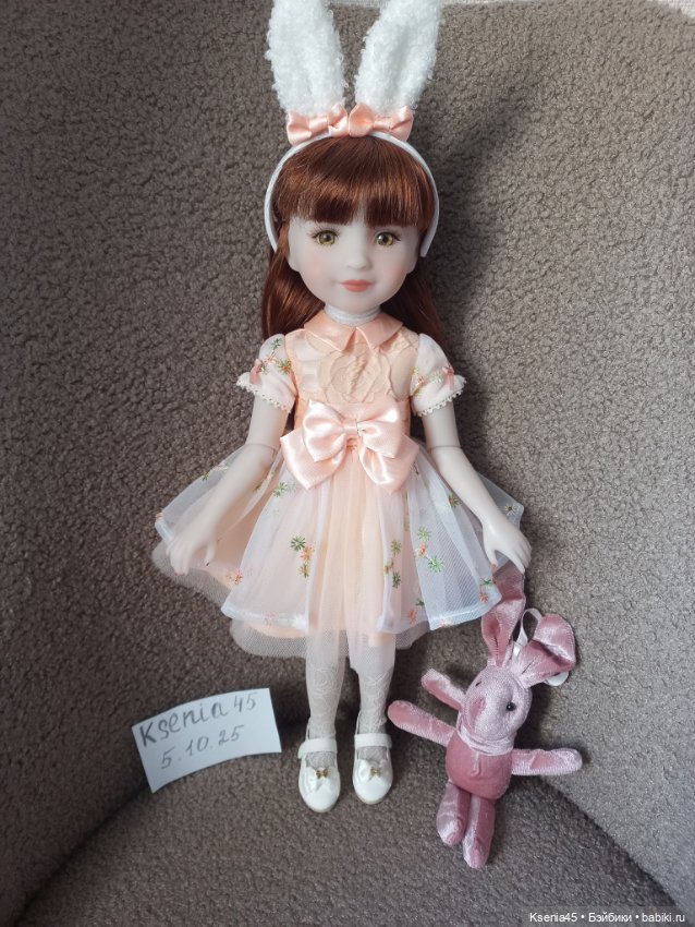 Люсиль Руби Ред — Игровые куклы