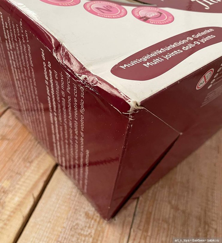 Лаура Готц 2018 год выпуска (фото 6)