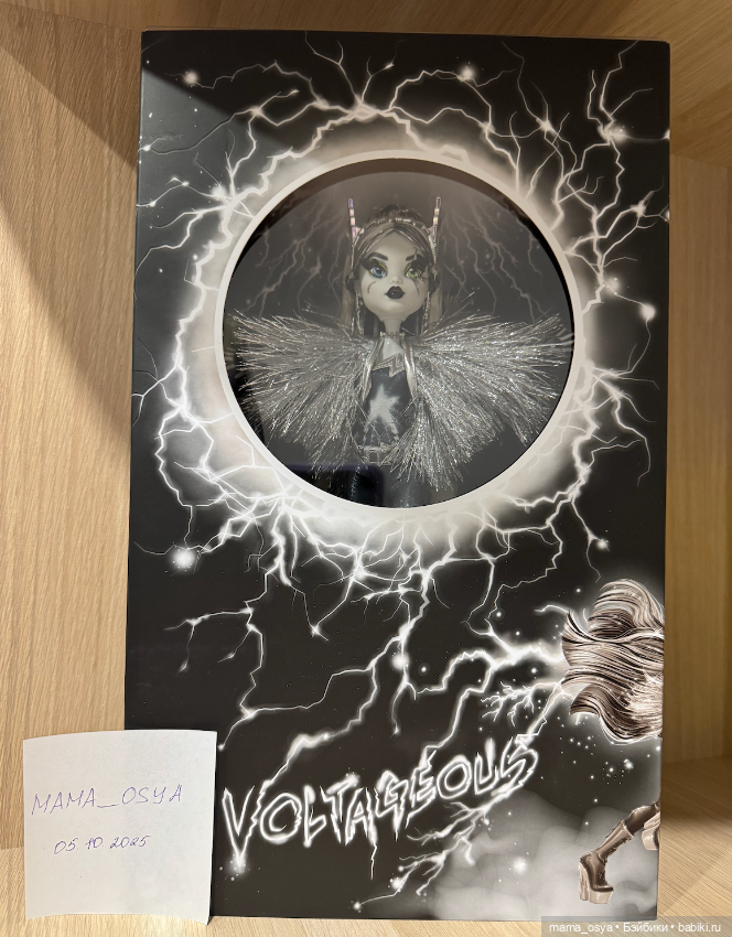 Monster High SDCC 2022 Exclusive Voltageous Frankie Stein (фото 4)