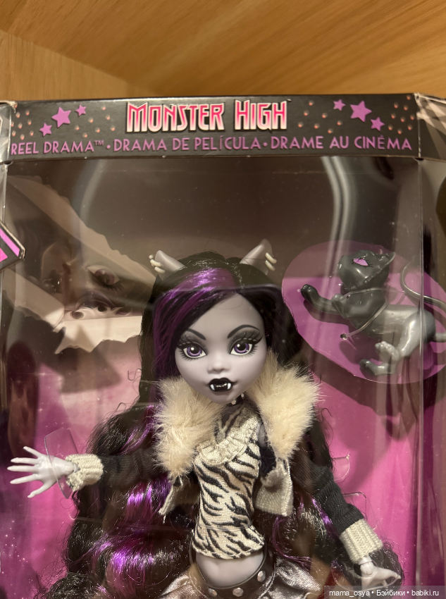 Monster High Reel Drama Clawdeen Wolf (фото 2)