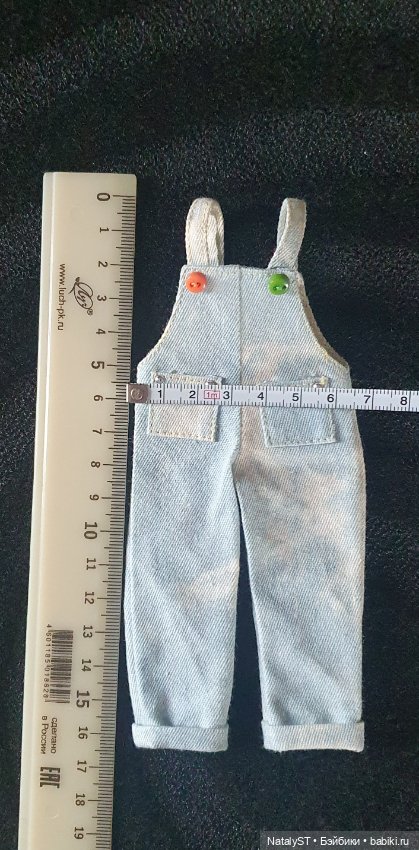 Одежда для Блайз — Одежда для кукол (фото 5)