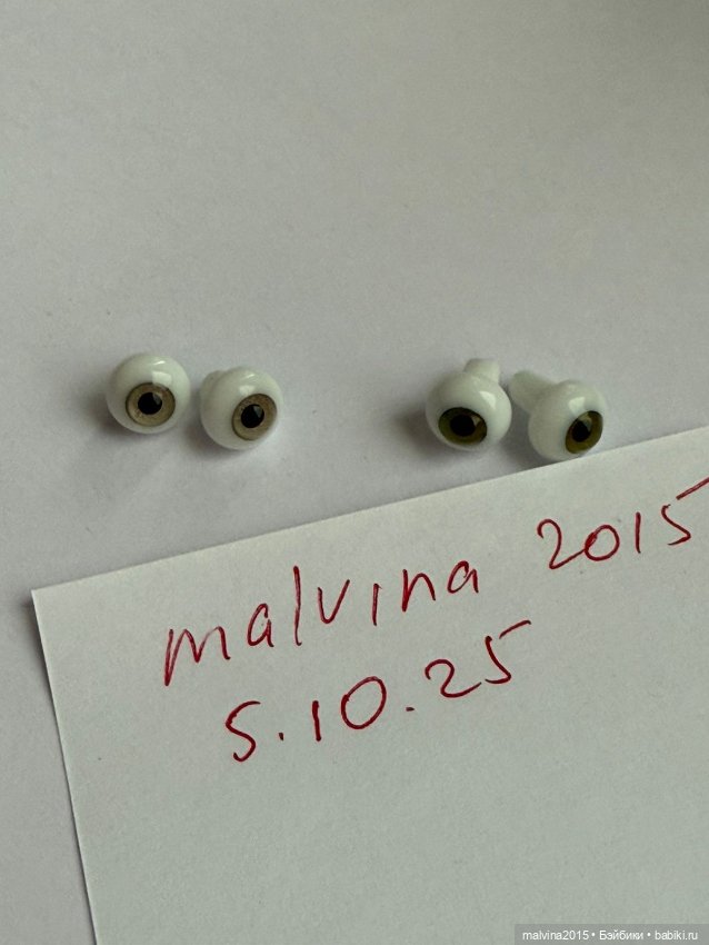 Продаю стеклянные глазки handglass (фото 2)