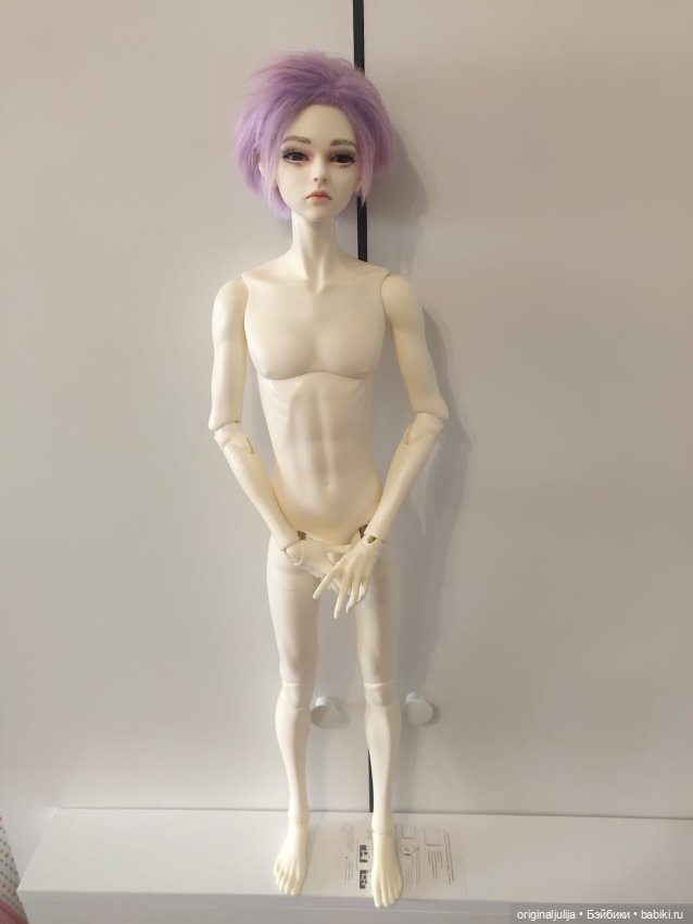 Голова 2D долл LingYu и Тело DZ 68cm Boy Body