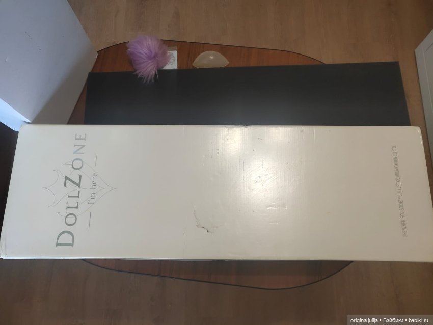 Голова 2D долл LingYu и Тело DZ 68cm Boy Body (фото 5)