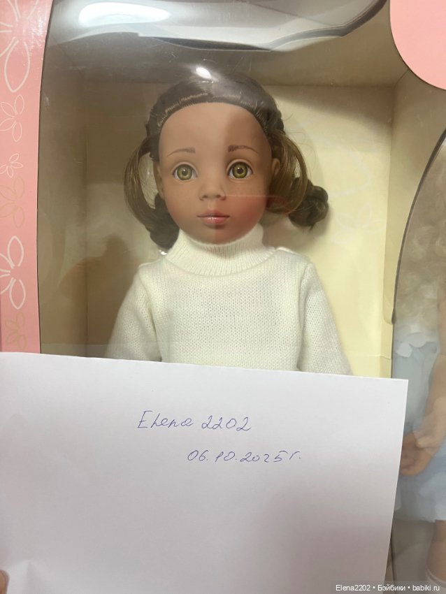 Идеальная Willow Chosen Gotz