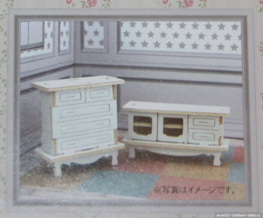 Сборный набор в гостиную Wood Craft для кукол 1/12 (фото 2)