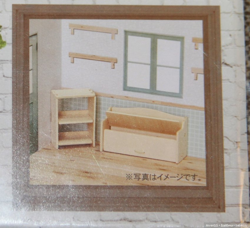 Сборный набор в прихожую Wood Craft для кукол 1/12 (фото 2)