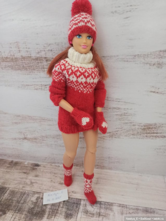 Вязаный комплект для кукол (фото 3)