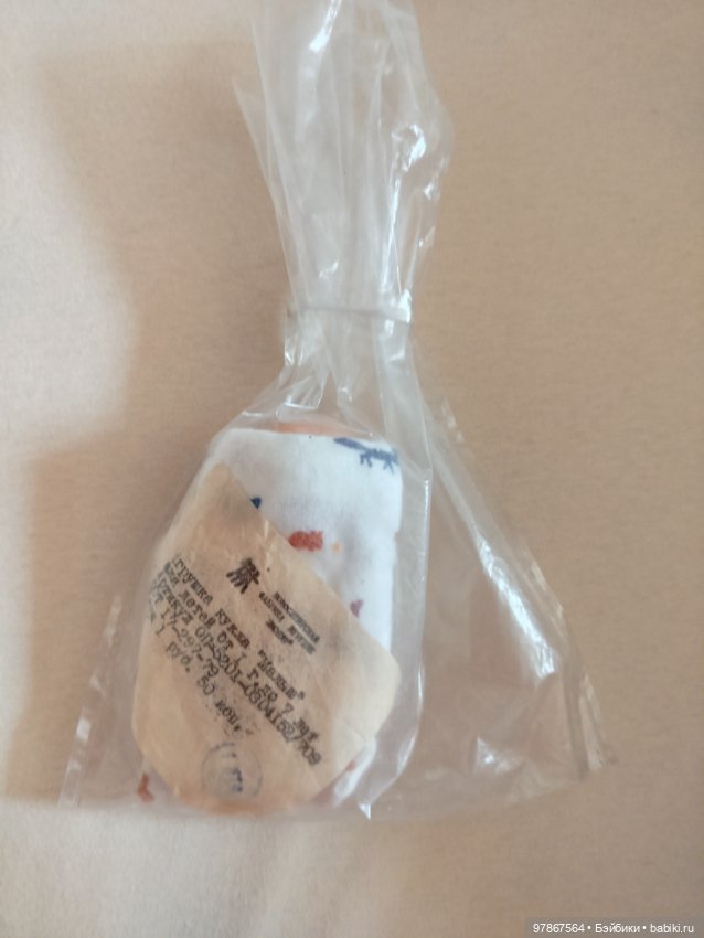 Пупсик новый СССР — Винтажные куклы и игрушки детства (фото 2)