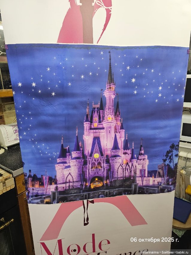 Стенд для фотофона, компактный (фото 3)