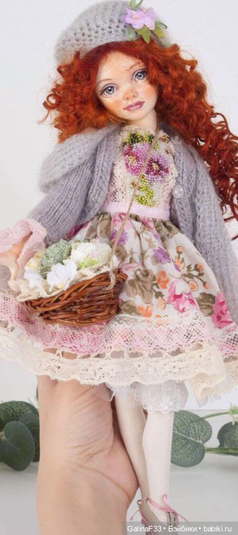 Набор частей для создания куколки 28 см