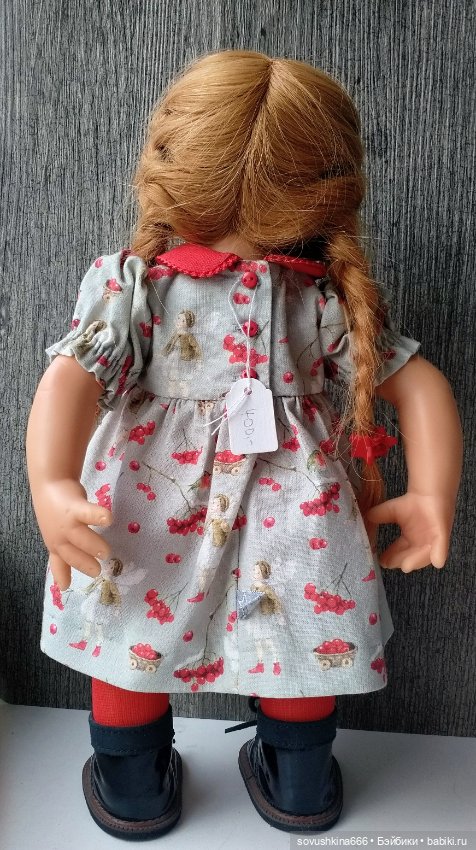 Студийный вихтель (🍁Молд 8.3) (фото 5)