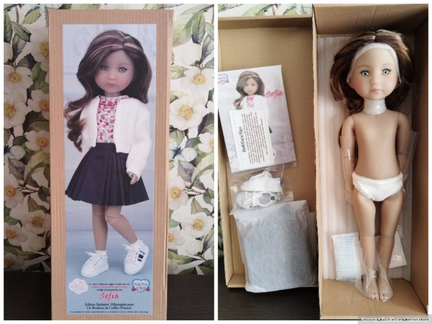 София Руби Ред Sofia Ruby Red