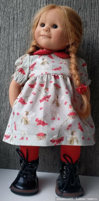 Студийный вихтель (🍁Молд 8.3)