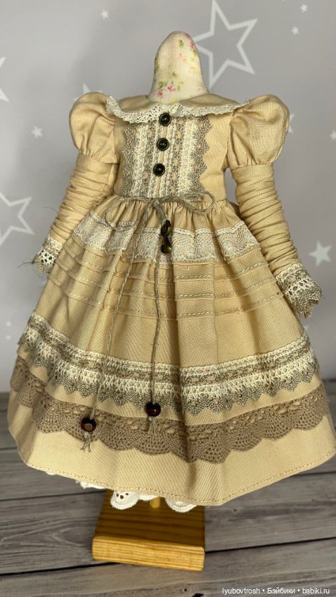 Дизайнерский наряд для Паола Рейна , Ardyn tween , Little darling и аналогичных кукол, ростом 33см (фото 5)