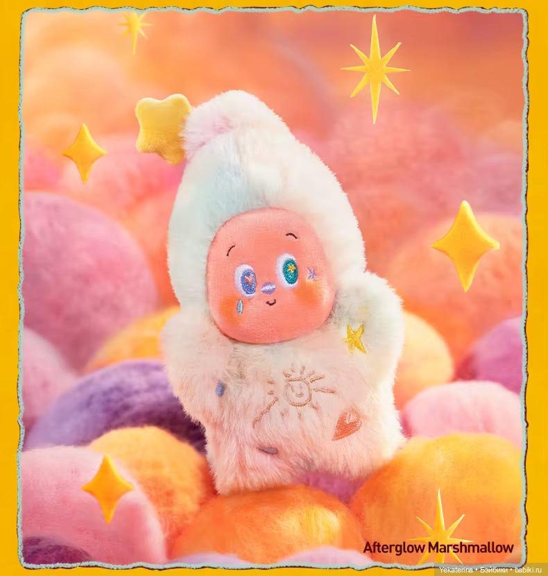 PopMart Twinkle Twinkle плюши (фото 2)