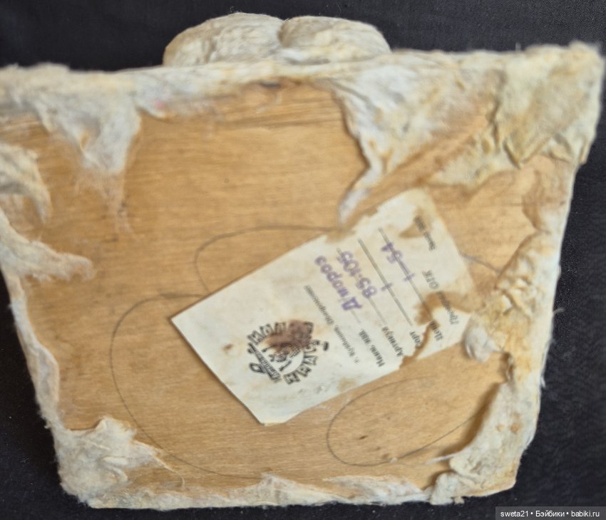 Дед мороз СССР — Винтажные куклы и игрушки детства